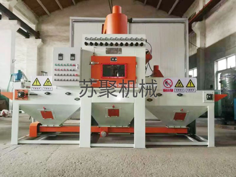 自動(dòng)輸送式噴砂機