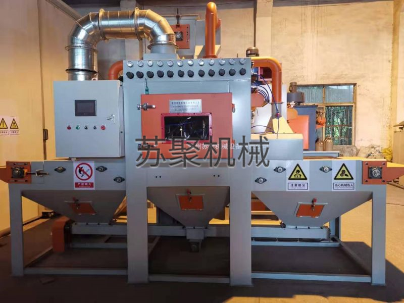  （機械回收）自動(dòng)輸送式噴砂機