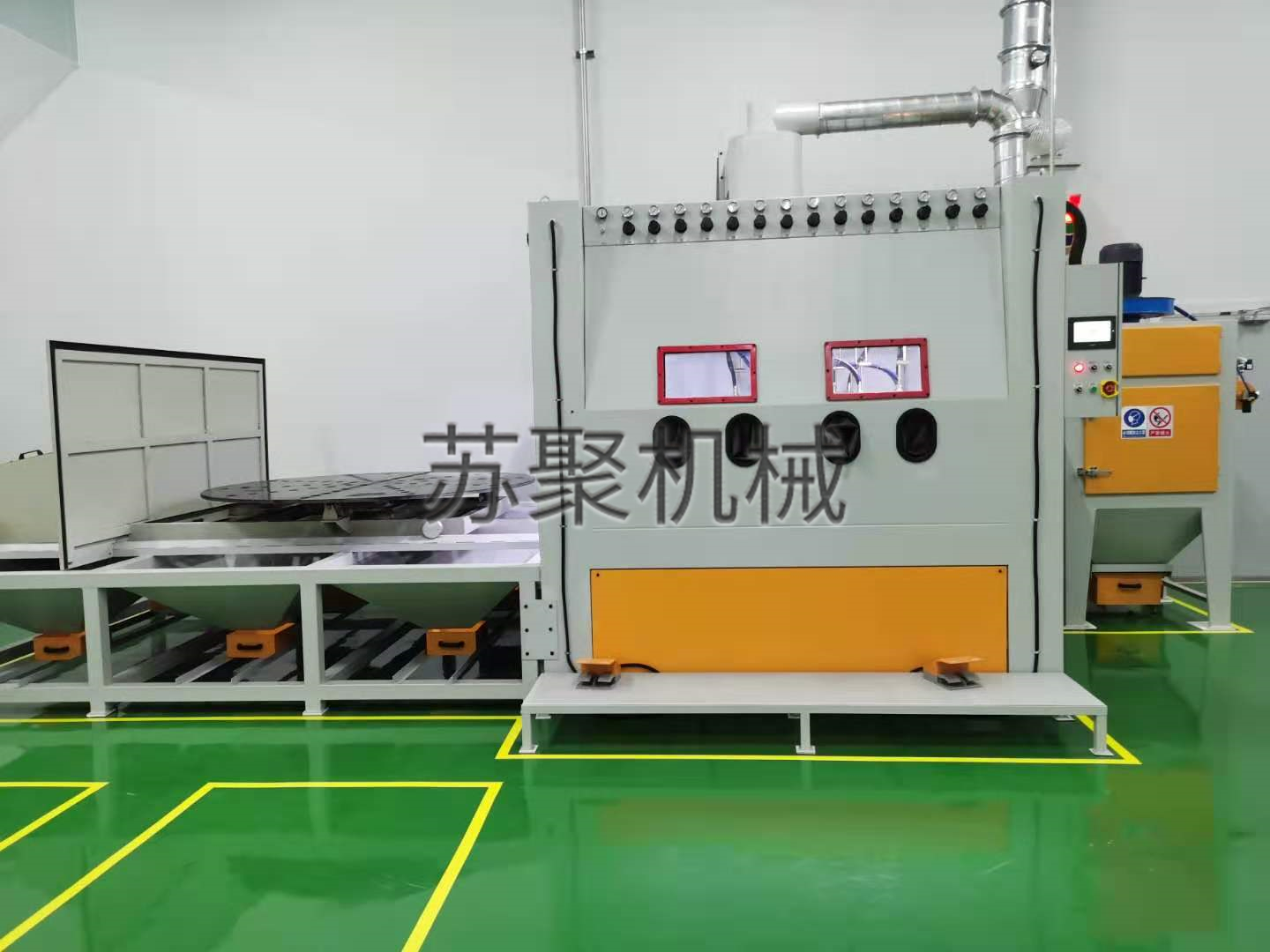 手自動(dòng)臺車(chē)轉盤(pán)噴砂機