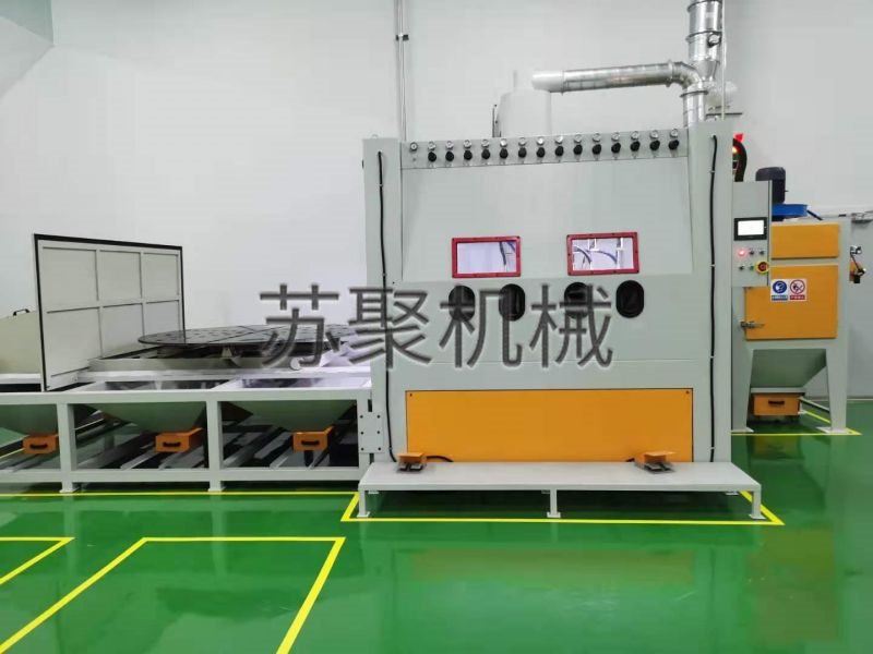 手自動(dòng)臺車(chē)轉盤(pán)噴砂機