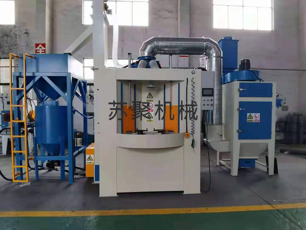 加壓式轉盤(pán)噴砂機